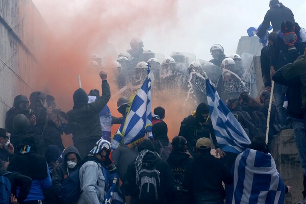 «Γιατί ρίξαμε δακρυγόνα» Ανακοίνωση της ΕΛ.ΑΣ για τα επεισόδια στο συλλαλητήριο για τη Μακεδονία