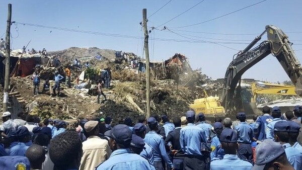 Αιθιοπία: Τουλάχιστον 24 νεκροί από τεράστια κατολίσθηση σε χωματερή