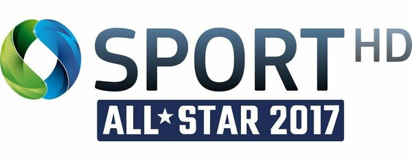 Το NBA All-Star Weekend 2017 με τον Γιάννη Αντετοκούνμπο