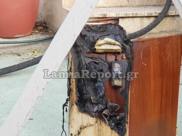 Λαμία: Πήρε φωτιά το σπίτι της από κινητό τηλέφωνο