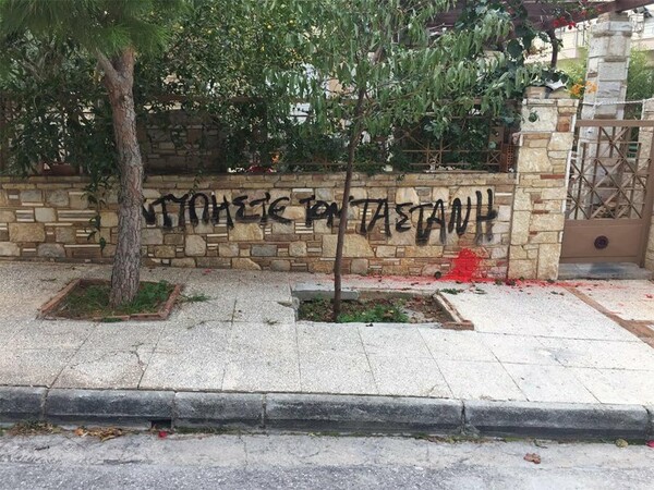 Δεύτερη επίθεση απόψε στο σπίτι του προέδρου του Οργανισμού Αστικών Συγκοινωνιών της Αθήνας, Τ. Ταστάνη