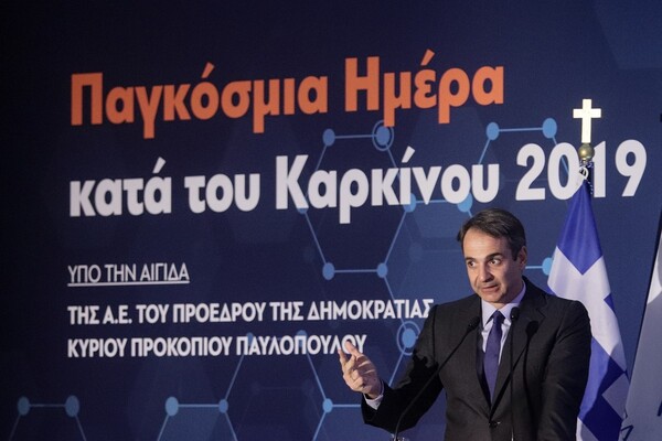 Μητσοτάκης: Προσωπική μου δέσμευση η πλήρης εφαρμογή του αντικαπνιστικού νόμου