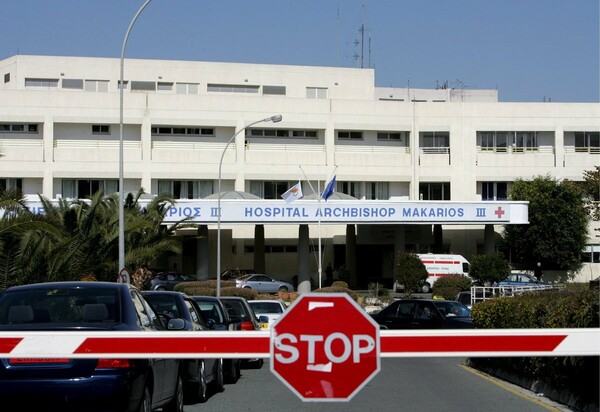 Κύπρος: Tέσσερις θάνατοι από τον ιό της γρίπης Α