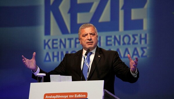 ΚΕΔΕ: Δεν θέλουμε διαφορετική μεταχείριση στο συνταξιοδοτικό