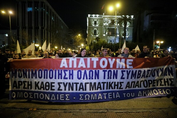 Κλειστοί οι δρόμοι στο κέντρο της Αθήνας