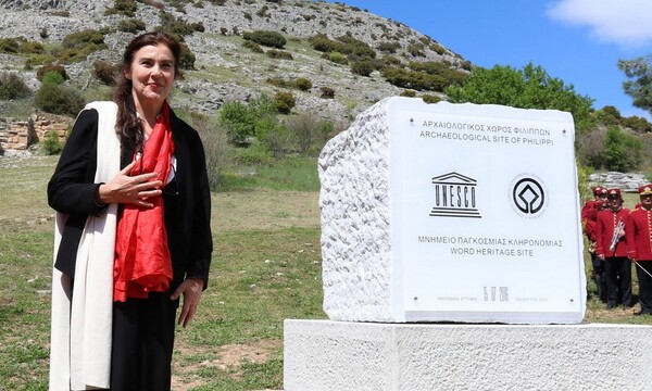 Σοβαρά τώρα - Κανείς δεν πρόσεξε το τραγικό λάθος στην επιγραφή της UNESCO για τον αρχαιολογικό χώρο των Φιλίππων;