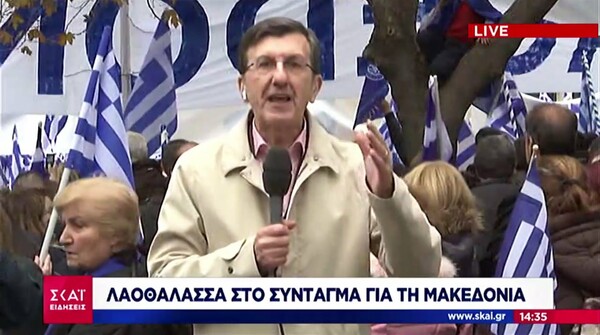 Ο Άρης Πορτοσάλτε μεταδίδει από το Σύνταγμα