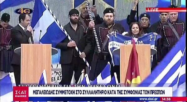 Ο Άρης Πορτοσάλτε μεταδίδει από το Σύνταγμα