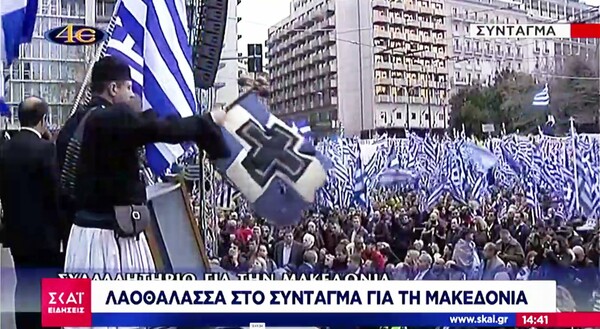 Ο Άρης Πορτοσάλτε μεταδίδει από το Σύνταγμα