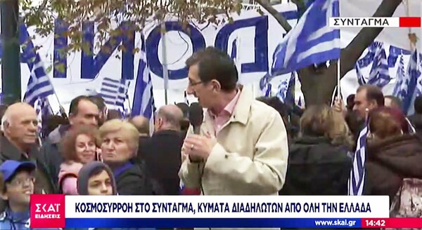 Ο Άρης Πορτοσάλτε μεταδίδει από το Σύνταγμα