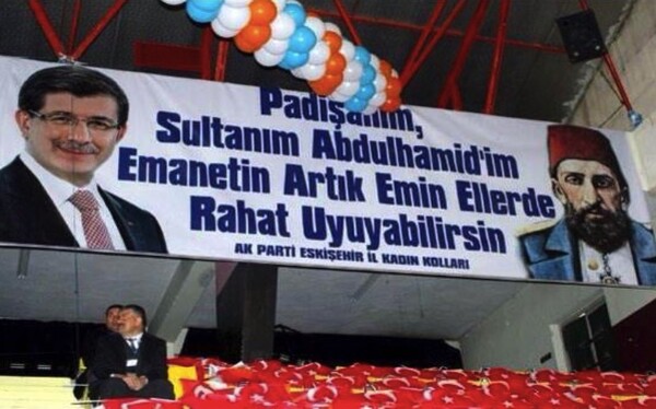 Το άγρυπνο Ισλάμ της Τουρκίας - με αφορμή το Δημοψήφισμα του Ερντογάν