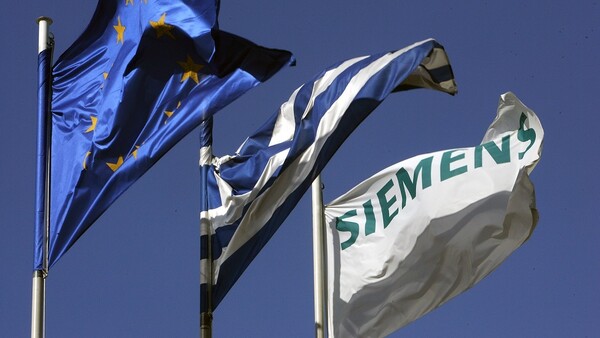 Οι κατηγορούμενοι στη δίκη της Siemens ζητάνε την αποβολή του δημοσίου και του ΟΤΕ