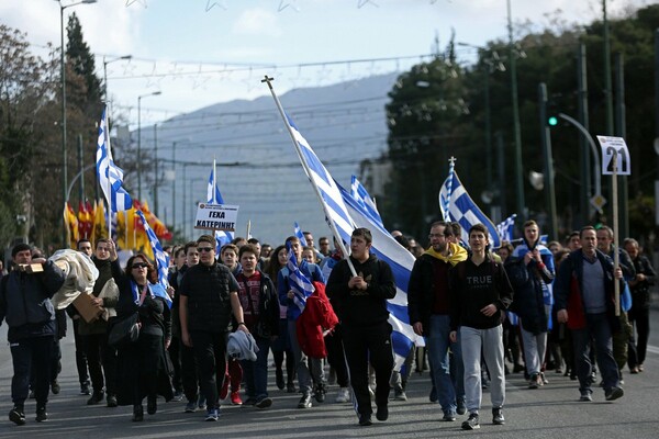 Ξανά κάλεσμα για συλλαλητήριο την Πέμπτη στο Σύνταγμα κατά της Συμφωνίας των Πρεσπών