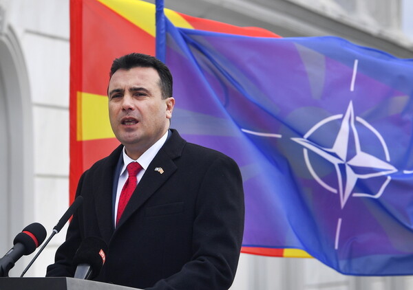 Σε ισχύ η Συμφωνία των Πρεσπών: Η ΠΓΔΜ μετονομάζεται σε «Βόρεια Μακεδονία»