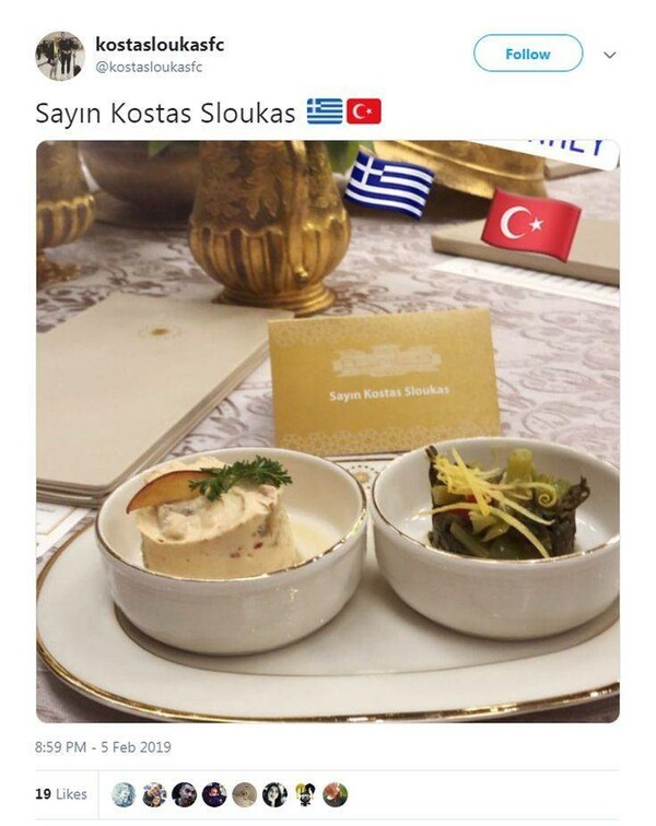 Μπουζούκια στο δείπνο του Ερντογάν για τον Τσίπρα - Τι περιελάμβανε το μενού