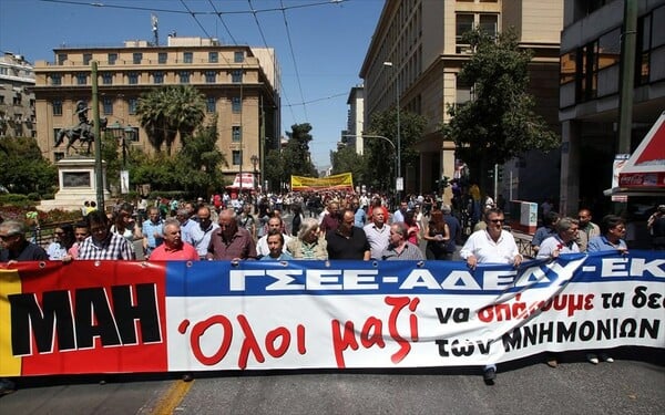 Τι ισχύει την Πρωτομαγιά για τους ιδιωτικούς υπαλλήλους