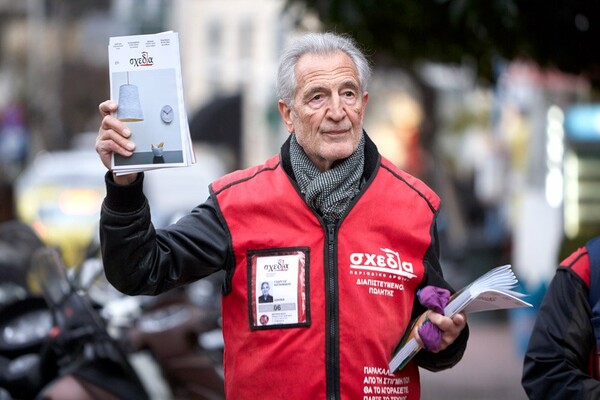 Καλλιτέχνες και διάσημοι Έλληνες πουλάνε τη «Σχεδία» στους δρόμους της Αθήνας και της Θεσσαλονίκης