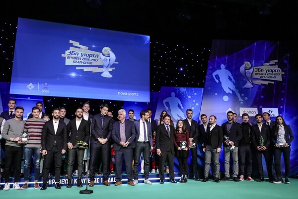 Βραβεύτηκαν οι κορυφαίοι ποδοσφαιριστές της αγωνιστικής 2017-2018