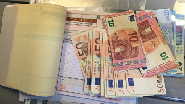 Διευκρινίσεις για τα μπλοκάκια από τον ΕΦΚΑ