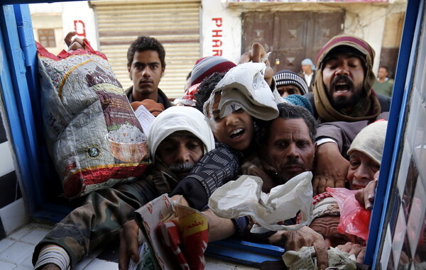 ΟΗΕ: Η ανθρωπιστική κρίση στην Υεμένη είναι η χειρότερη στον κόσμο- Και επιδεινώνεται