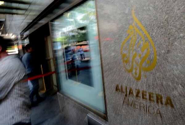 ΟΗΕ: «Απαράδεκτο» το αίτημα να κλείσει το Al Jazeera