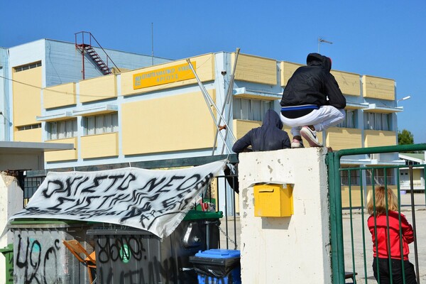 Κρήτη: Πρωτοφανής καταδίκη μαθητών σε κοινωνική εργασία 80 ωρών λόγω συμμετοχής σε κατάληψη
