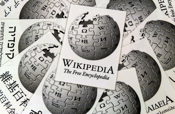 Τουρκία: Συνεχίζεται η απαγόρευση πρόσβασης στη Wikipedia - Δικαστήριο απέρριψε αίτημα να αρθεί το «μπλόκο»