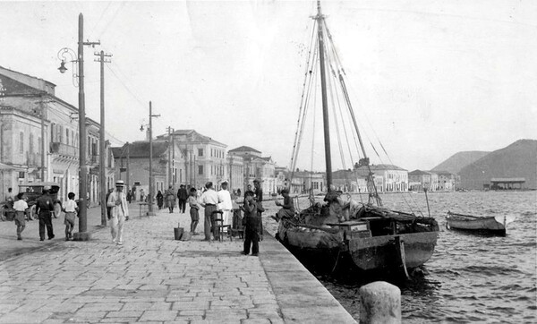 Το Αργοστόλι της Κεφαλονιάς τη δεκαετία του '30