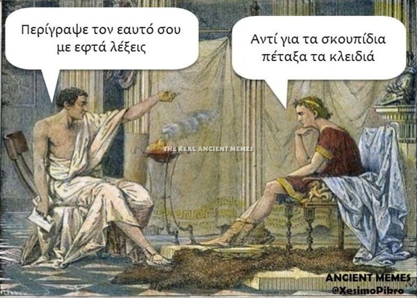 15 Μικροπράγματα που ΙΣΩΣ σου φτιάξουν τη διάθεση αυτό το Σαββατοκύριακο