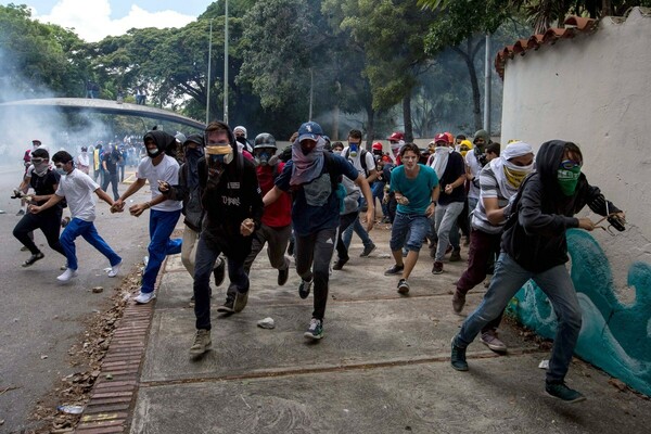 Βενεζουέλα: Δολοφονήθηκε μέσα σε πανεπιστήμιο ηγετικό στέλεχος φοιτητικής οργάνωσης