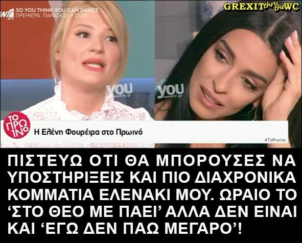 15 Μικροπράγματα που ΙΣΩΣ σου φτιάξουν τη διάθεση αυτό το Σαββατοκύριακο