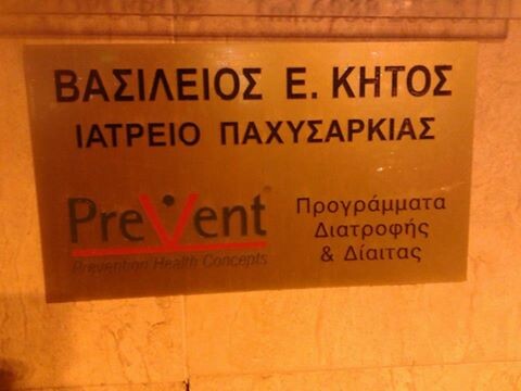 15 Μικροπράγματα που ΙΣΩΣ σου φτιάξουν τη διάθεση, σήμερα Παρασκευή