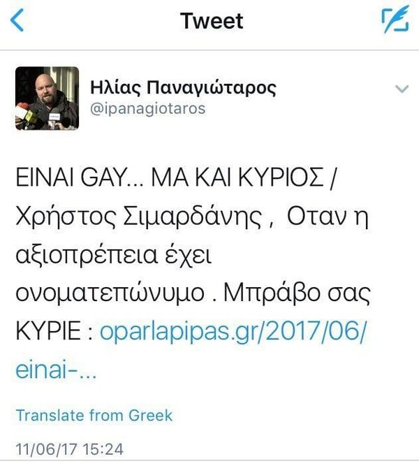 Όταν η υποτακτικότητα βαφτίζεται αξιοπρέπεια