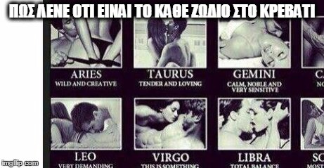 15 Μικροπράγματα που ΙΣΩΣ σου φτιάξουν τη διάθεση, σήμερα Τρίτη