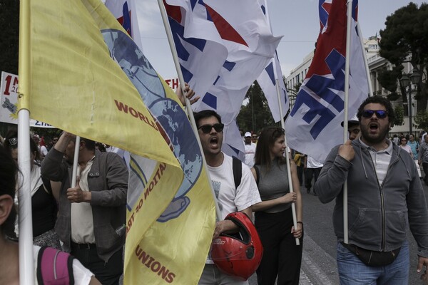 Αγωνιστική Πρωτομαγιά στο Σύνταγμα - ΦΩΤΟΓΡΑΦΙΕΣ