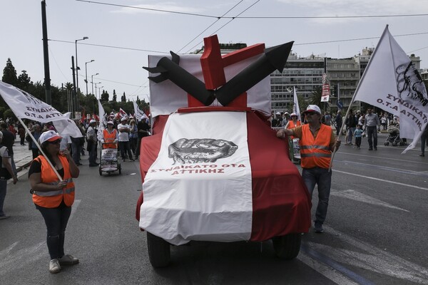 Αγωνιστική Πρωτομαγιά στο Σύνταγμα - ΦΩΤΟΓΡΑΦΙΕΣ