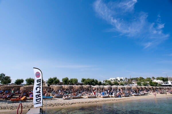 Bacardi RUMIX - Summer Series