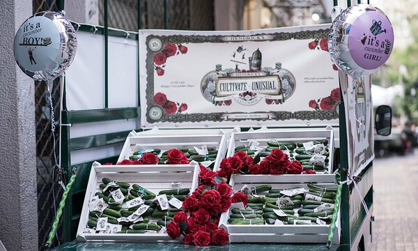 Το Hendrick’s Gin γιόρτασε την Παγκόσμια Ημέρα Αγγουριού!