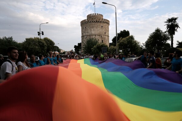 Thessaloniki Pride: Σήμερα η μεγάλη γιορτή της ισότητας και της ελευθερίας στην Θεσσαλονίκη