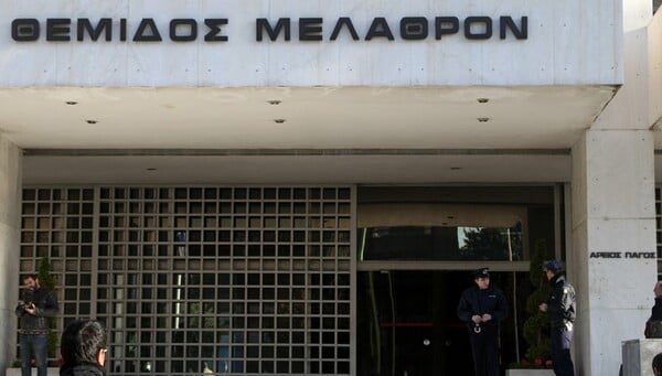 O Άρειος Πάγος θα αποφασίσει τελικά αν μια ποινή κάθειρξης ως 5 έτη μπορεί να μετατραπεί σε χρηματική