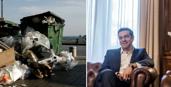 Στα χέρια του Τσίπρα η λύση για τα σκουπίδια που πνίγουν την Ελλάδα