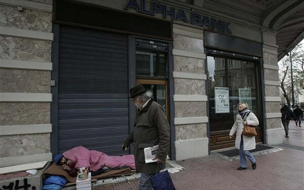Πενταόροφη πολυκατοικία στα Σεπόλια παραχωρήθηκε στο δήμο για να φιλοξενήσει άστεγες οικογένειες