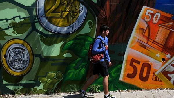 Πόσο είναι το μέσο ημερομίσθιο στη μερική και την πλήρη απασχόληση