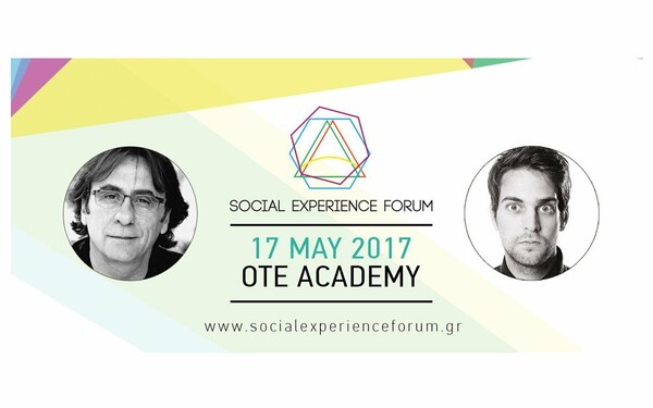 Που συναντιούνται ο κορυφαίος Brand Strategist Peter Economides και ο αγαπημένος top YouTuber Jeremy;