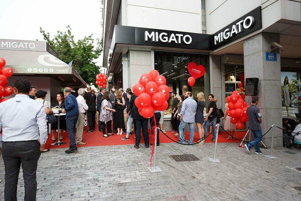 MIGATO Ermou Concept Store Opening Party
