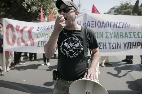 Συγκέντρωση της ΠΟΕ-ΟΤΑ στην πλ. Κλαυθμώνος