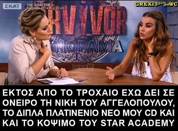 15 Μικροπράγματα που ΙΣΩΣ σου φτιάξουν τη διάθεση, σήμερα Πέμπτη