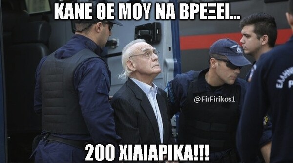 15 Μικροπράγματα που ΙΣΩΣ σου φτιάξουν τη διάθεση, σήμερα Παρασκευή
