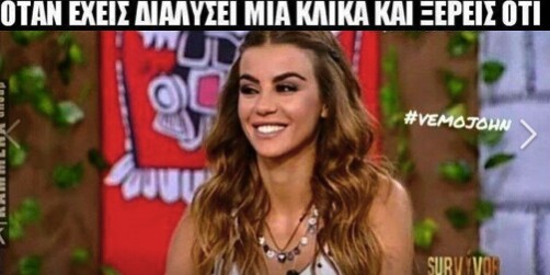 15 Μικροπράγματα που ΙΣΩΣ σου φτιάξουν τη διάθεση, σήμερα Παρασκευή