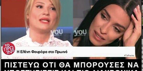 15 Μικροπράγματα που ΙΣΩΣ σου φτιάξουν τη διάθεση αυτό το Σαββατοκύριακο